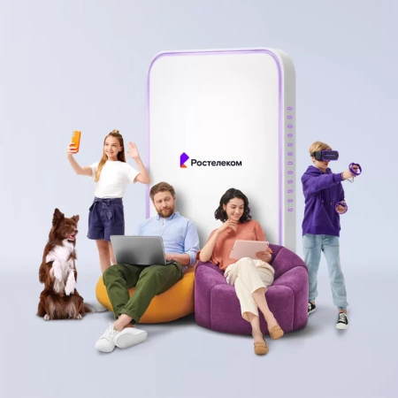 Технологии выгоды Ростелеком в хутор Русское Поле (Пермский край)