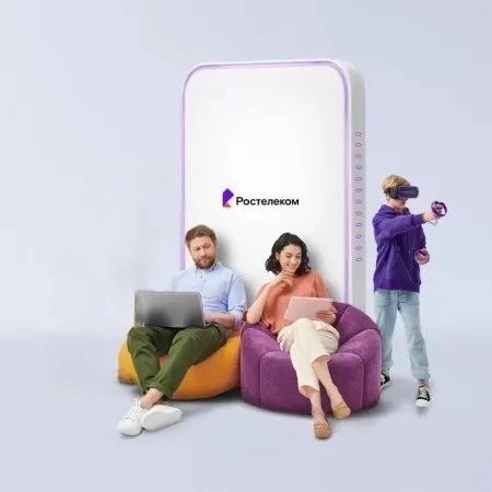 Технологии развлечения Ростелеком в хутор Русское Поле (Пермский край)
